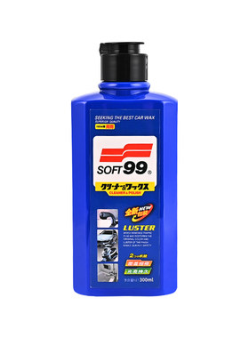 SOFT99光辉水蜡液体蜡去划痕蜡99水蜡保护蜡正品汽车去污抛上光蜡
