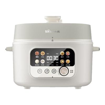 小熊多功能陶瓷油压力锅涮炒炖焗