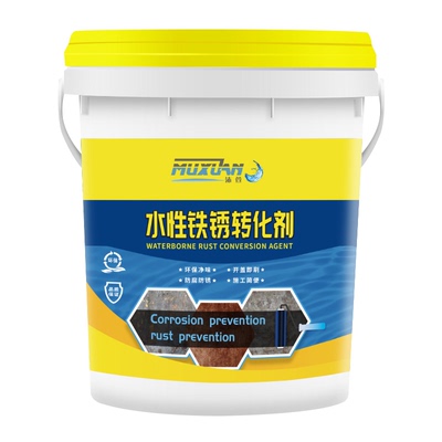 彩钢瓦翻新防锈漆|明星代言