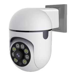 直插式摄像头插座监控摄像头360度全景无线WiFi家用远程高清夜视