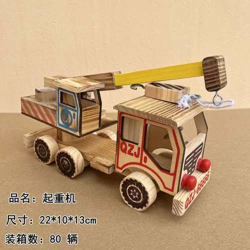 工厂批发仿真工程车儿童玩具车模木质吊车起重机景区模型工艺品