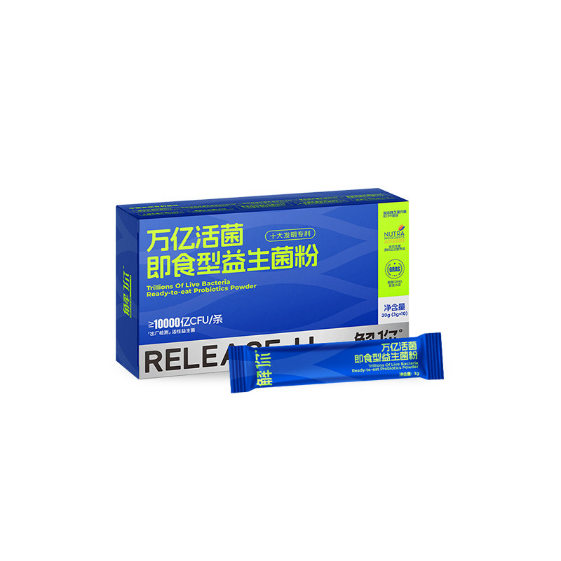 解你万亿活性益生菌粉12种专利
