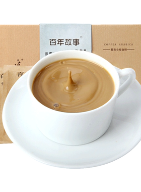弗里杨精品白咖啡二合一礼盒装