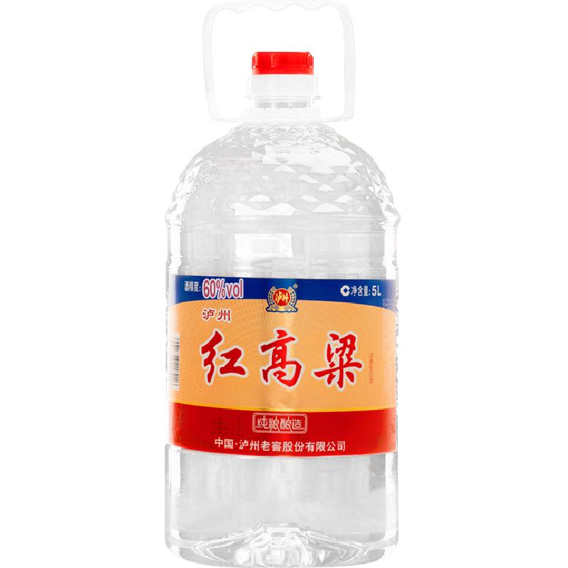 泸州老窖红高粱60度浓香型纯粮食酒散装高粱酒高度原浆泡酒专用酒