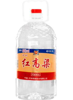 泸州老窖红高粱60度浓香型白酒