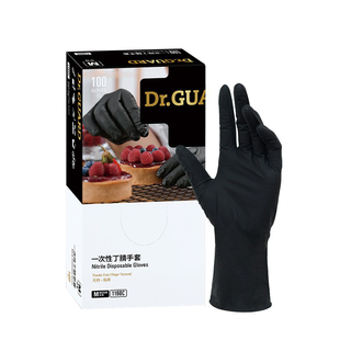 麦迪康一次性手套丁腈橡胶食品加厚餐饮厨房用品PVC家用黑色100只