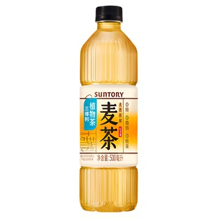 SUNTORY/三得利无糖植物茶麦茶饮料麦香浓郁茶饮料500ml*15瓶