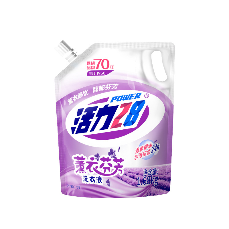 活力28薰衣草香型洗衣液4斤袋装持久留香去渍实惠正品家用去污m