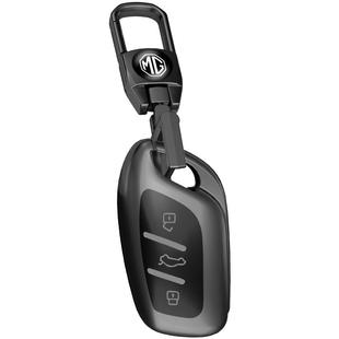 适用名爵MG4汽车钥匙套MG5天蝎座HS扣ZS名爵六6PRO五包6领航EV壳