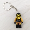 B13 Kou Keychain