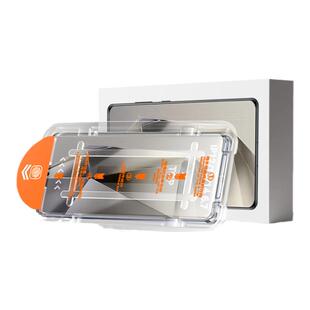 【五代康宁无尘仓】Newyu适用三星S24ultra钢化膜S25Ultra新款手机膜s23Ultra/Galaxy25edge高清+防爆22保护