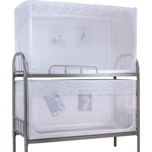 年年好学生蚊帐宿舍上下铺通用0.9米1.2米床寝室单人上下床带支架