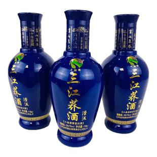 云南怒江兰坪三江荞酒 118mlx8瓶苦荞酒38度蓝瓶小曲清香型包邮