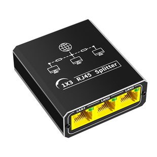 网线分线器一分二千兆百兆网口同时上网网络交换机分配转接口扩展