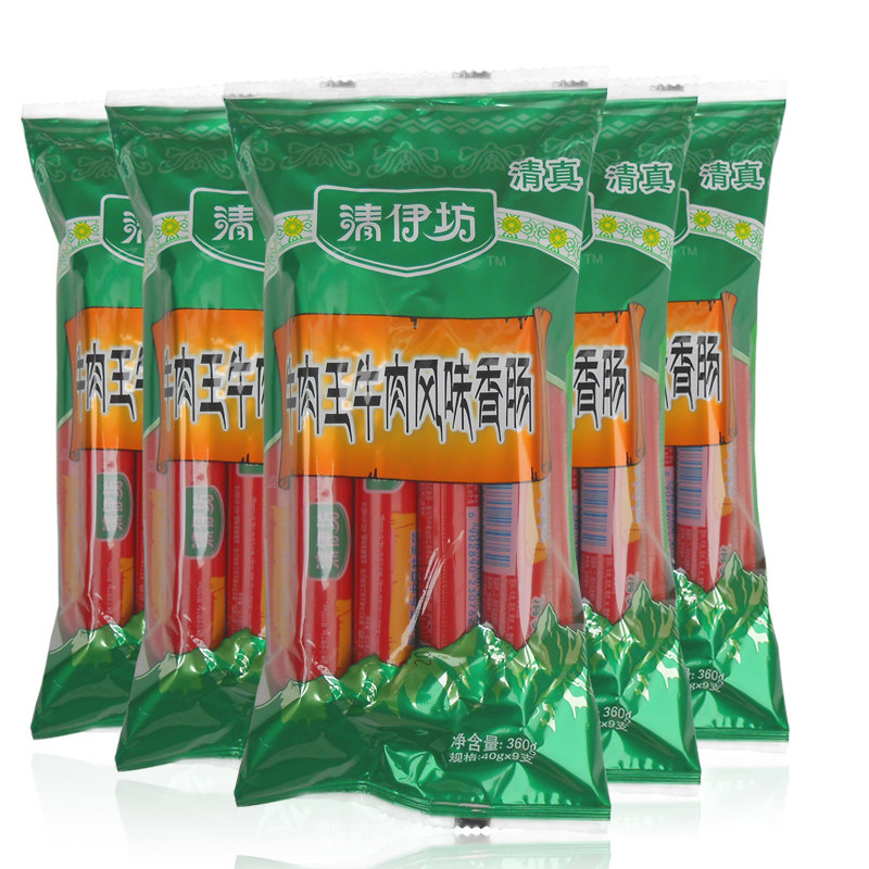 双汇清真牛肉王360g整箱火腿肠