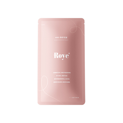 Roye若也自发热微蒸发帽