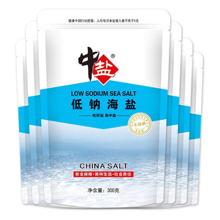 中盐低钠盐海盐不加碘家用食盐甲状腺专用调料加钾补钾无添加细盐