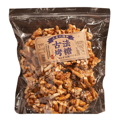 台州糕点古法烤糖三关六码头