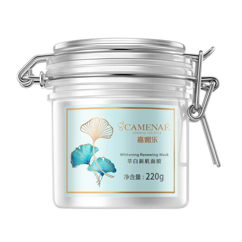 嘉媚乐白淡斑面膜补水涂抹式