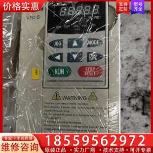 【询价】几乎台达变频器VFD007B43A 成色如图 适用