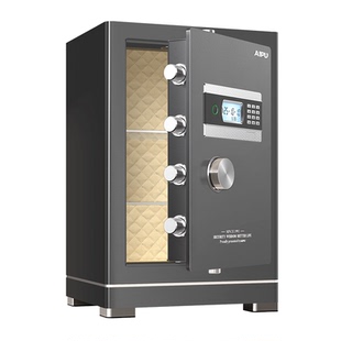 AIPU艾谱2026新款防盗保险柜家用小型可固定的保险箱大型智能指纹密码箱床头柜国标衣柜嵌入式办公室夹万存钱