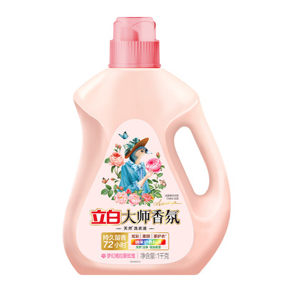 立白立白洗衣液大师香氛洗