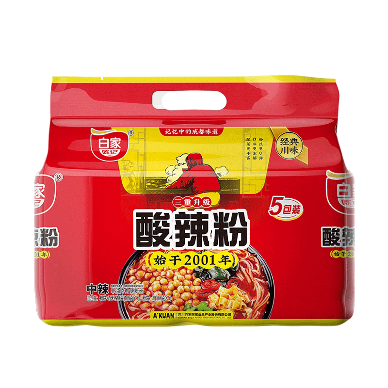 重庆成都四川袋装酸辣粉白家陈记