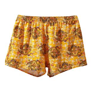 冰爽阿罗裤男生内裤外穿时尚国风男士内裤龙图案平角裤衩男龙纹款