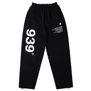 欧货炸街939卫裤男女潮牌ins宽松休闲运动裤舞蹈裤hiphop卫裤嘻哈