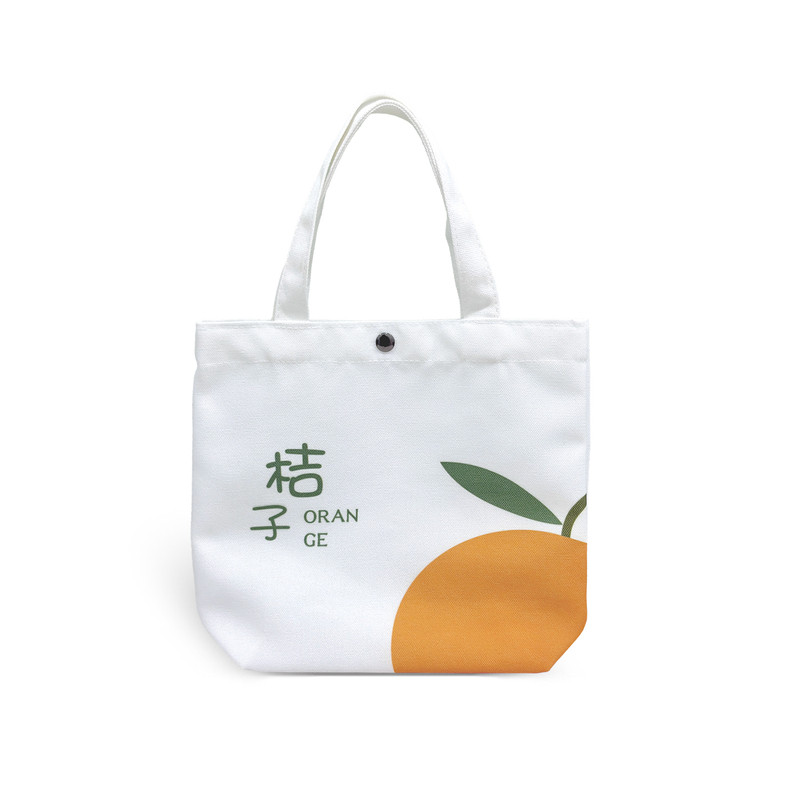 帆布袋印花定制手提袋幼儿园活动单肩包黑色棉布补习包购物袋定做