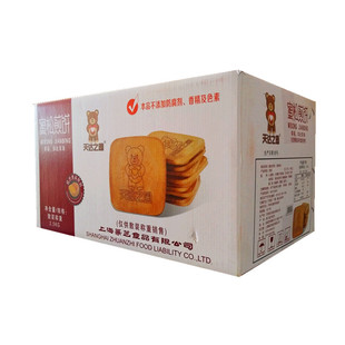 天达之园蜜松煎饼蛋烤味散装整箱5斤独立小包装休闲甜糕点零食品