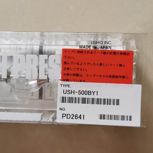 议价*现货*USHIO USH-500BY1 PD2641