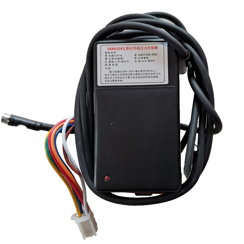 shrn328红外线液化气炉头点火器
