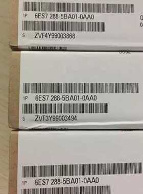 议价SIEMENS原装西门子PLC模块SBBA01 6ES7288-5BA01-0AA0 S7-200