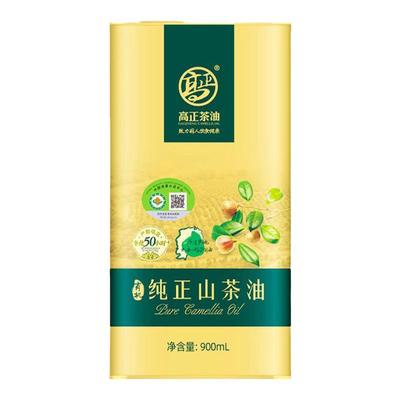 高正有机茶油商超同款有机认证