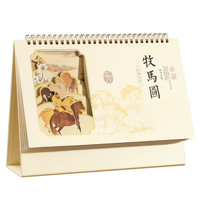 立体镂空雕花新款桌面艺术台历