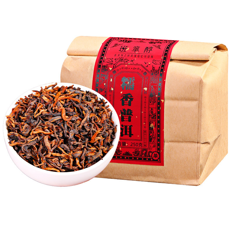 十六年陈勐海糯香普洱茶