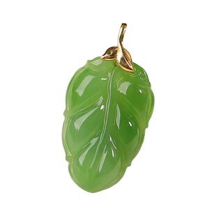 和田玉碧玉吊坠亲宝水晶天然苹果绿碧玉项链叶子挂件项坠