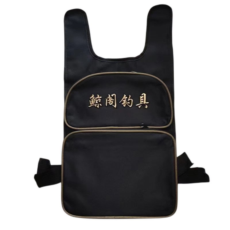 渔乐烫金通用后挂特价包邮钓椅
