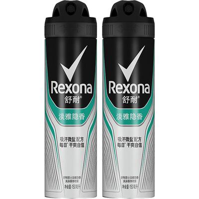 Rexona舒耐吸汗净味止汗喷雾2支