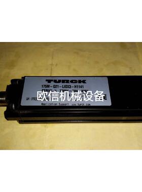 询价TURCK图尔克175MQ21LI0X3H1141直线位移感测器实物