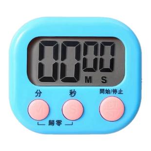 管理厨房定时闹钟秒针计时器做题时间儿童学生学习考研烘焙提醒器