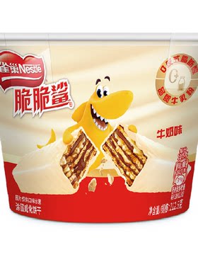 雀巢牛奶味威化饼干12.5g*17条