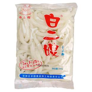 甘肃麻辣烫手擀粉天水麻辣烫同款手擀粉土豆湿粉手工粉火锅粉送料