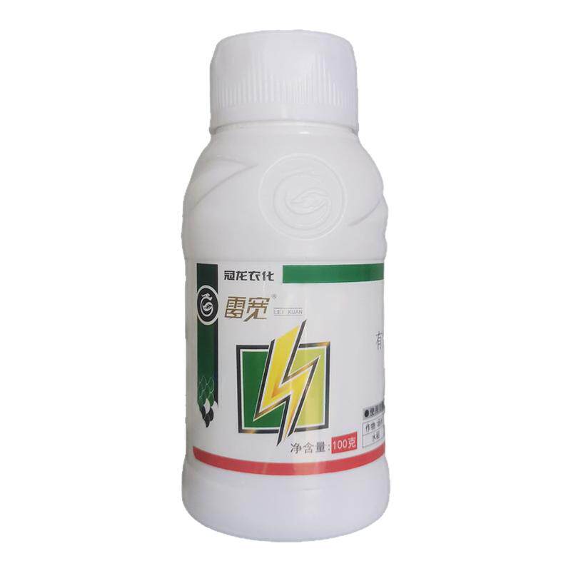 40%噻虫啉稻飞虱杀虫剂
