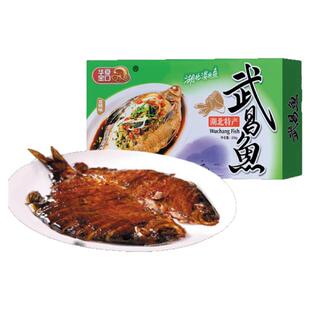 湖北特产华夏金口武昌鱼258g*3豆豉真空开袋即食熟食武汉特产熟食