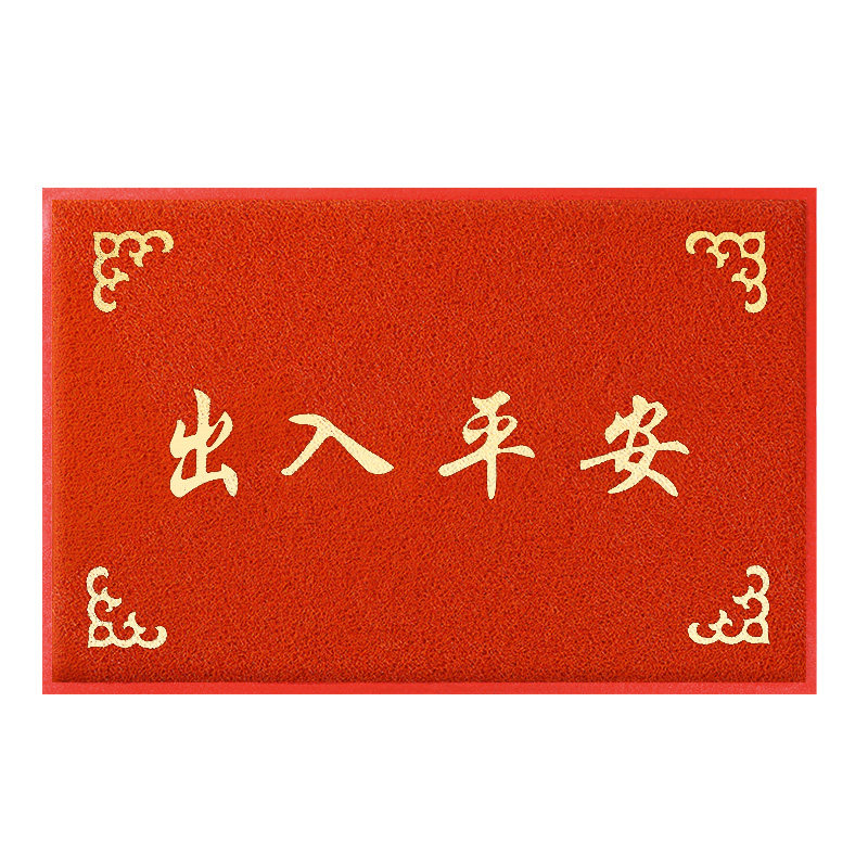 户外进门塑料丝圈耐脏易清洗脚垫