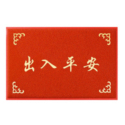 户外进门塑料丝圈耐脏易清洗脚垫