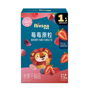 【自营】禾泱泱水果原粒7.5g 宝宝溶豆零食 入口易溶水果溶豆