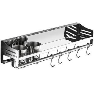 304不锈钢厨房收纳置物架壁挂免打孔调料架挂钩筷子用品大全刀架